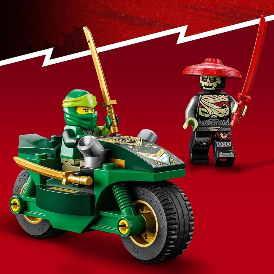 レゴ LEGO ニンジャゴー ロイドのニンジャストリートバイク 71788