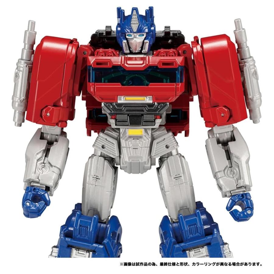 トランスフォーマー　オプティマスプライム　コンボイ　11点セット トランスフォーマー」1985年当時のコンボイを復刻、最新司令官との