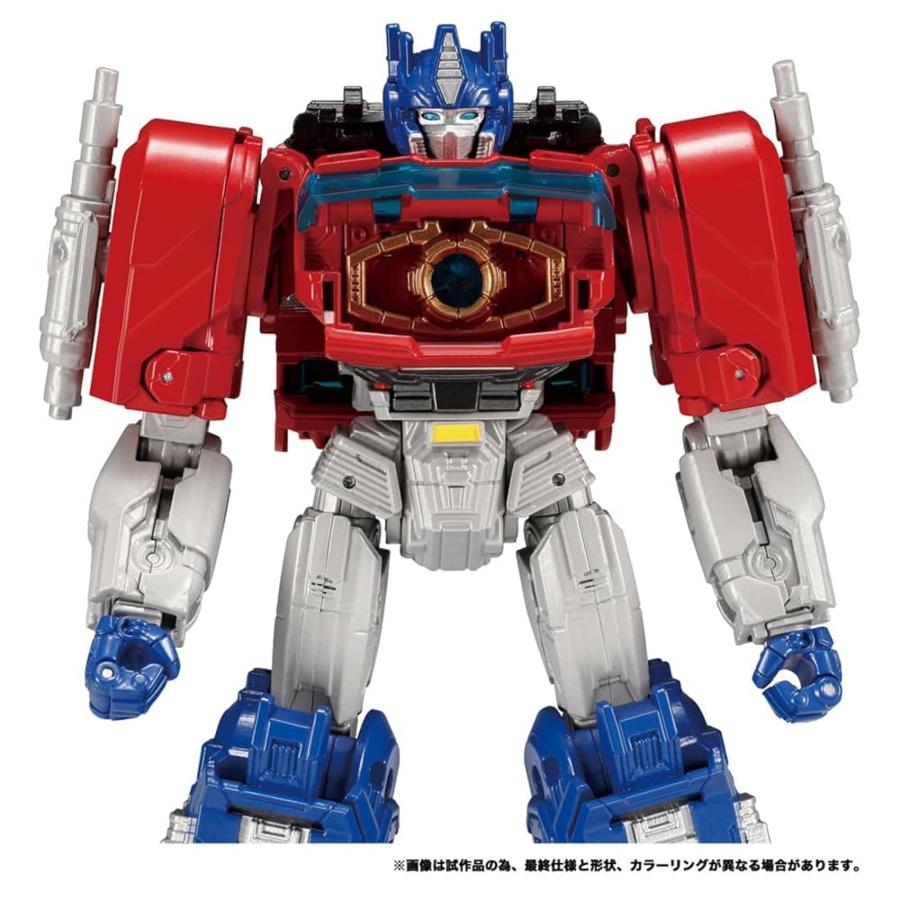 トランスフォーマー　オプティマスプライム　コンボイ　11点セット タカラトミーモール限定】トランスフォーマー コンボイ&オプティマス