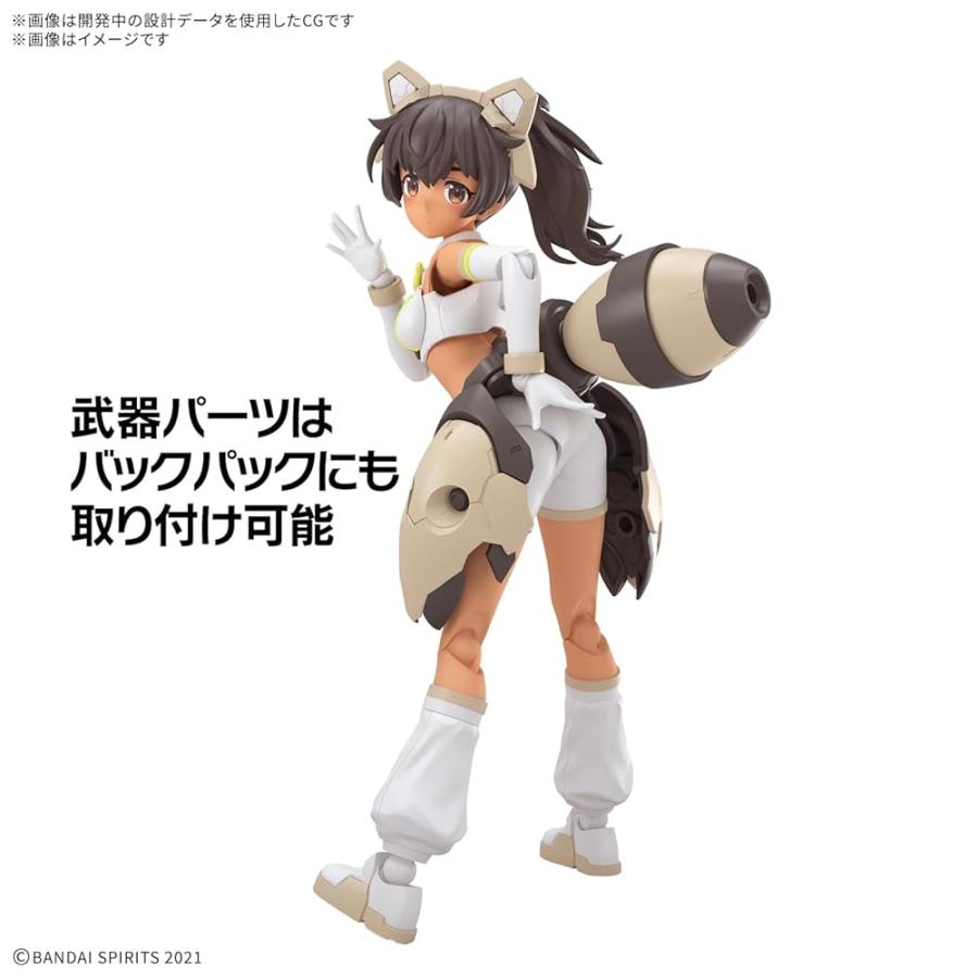 BANDAI（バンダイ） バンダイスピリッツ 30MS ルルチェ リリーウエア