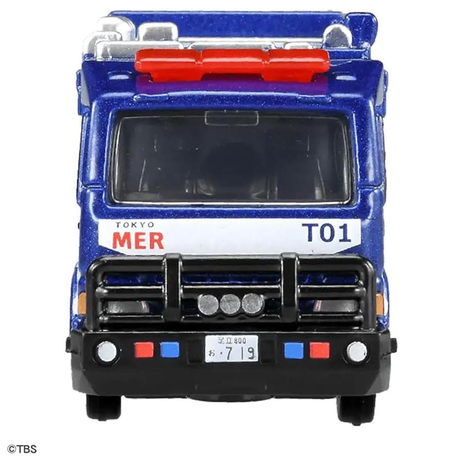 5個MER ER CAR (T01) ミニカー トミカプレミアムunlimited TOKYO MER ER CAR(T01) (トミカ) - ホビー