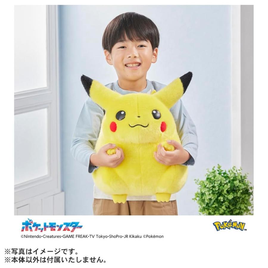 おかえり　ピカチュウ 1/1 等身大ぬいぐるみ 即完売した『ポケモン』30周年記念「おかえり！ピカチュウ1/1」が抽選