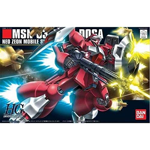 BANDAI（バンダイ） バンダイスピリッツ HGUC 1/144 ヤクト・ドーガ