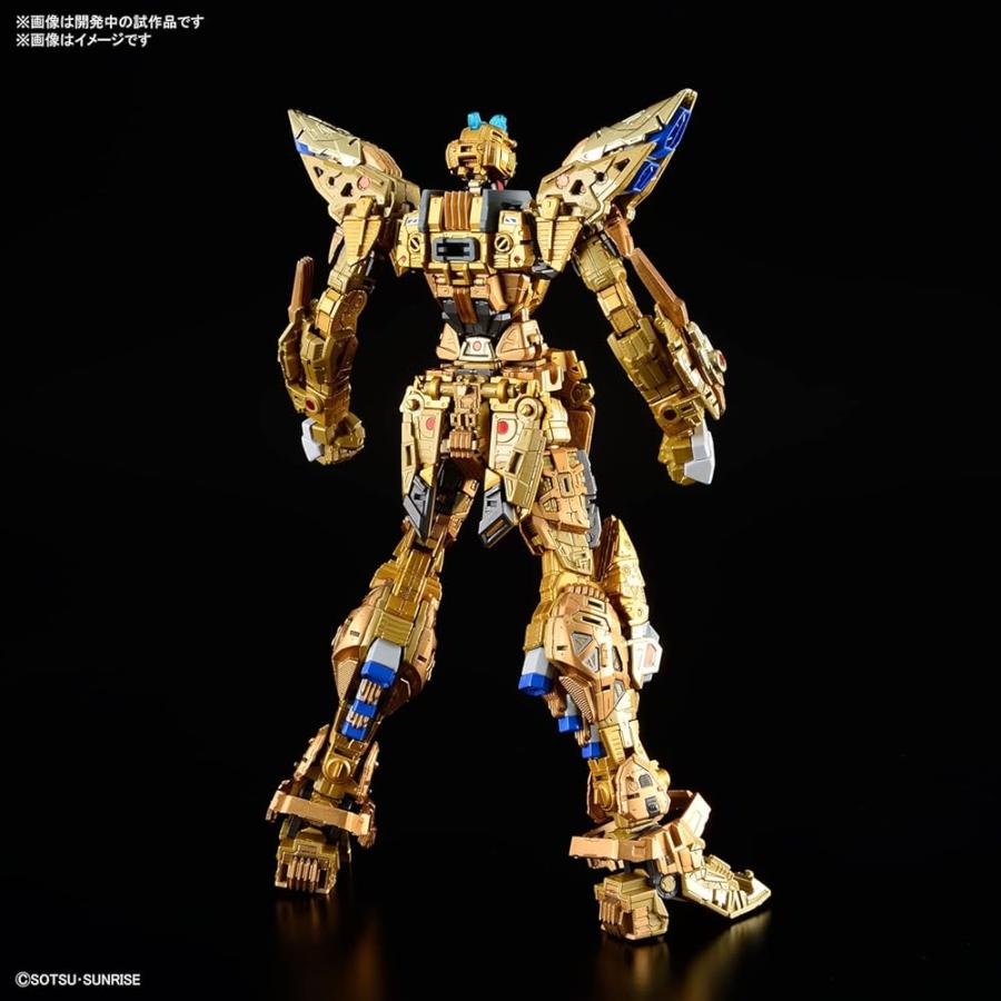 BANDAI（バンダイ） バンダイスピリッツ MGEX 機動戦士ガンダムSEED
