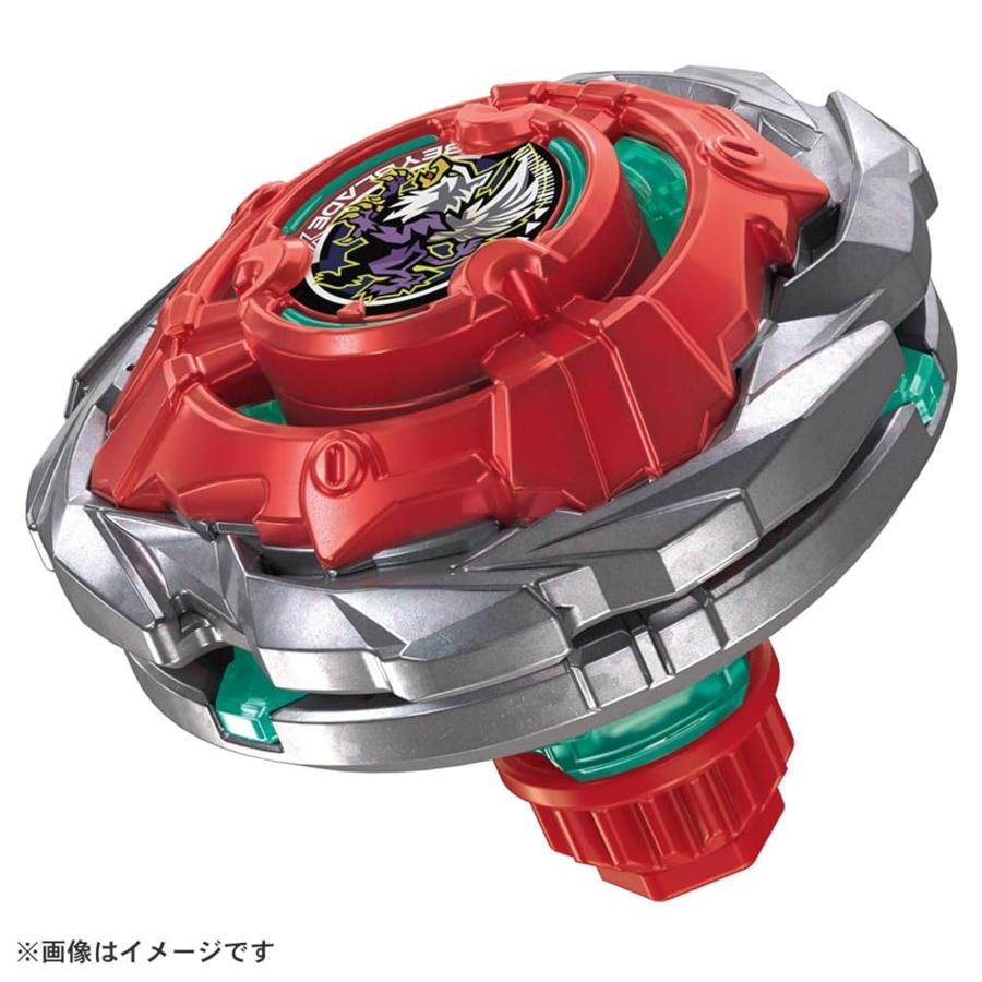 ベイブレードX UX-19 バレットグリフォン 15個 セット 新品 未開封 タカラトミー（TAKARA TOMY） BEYBLADE X ベイブレードX UX-19