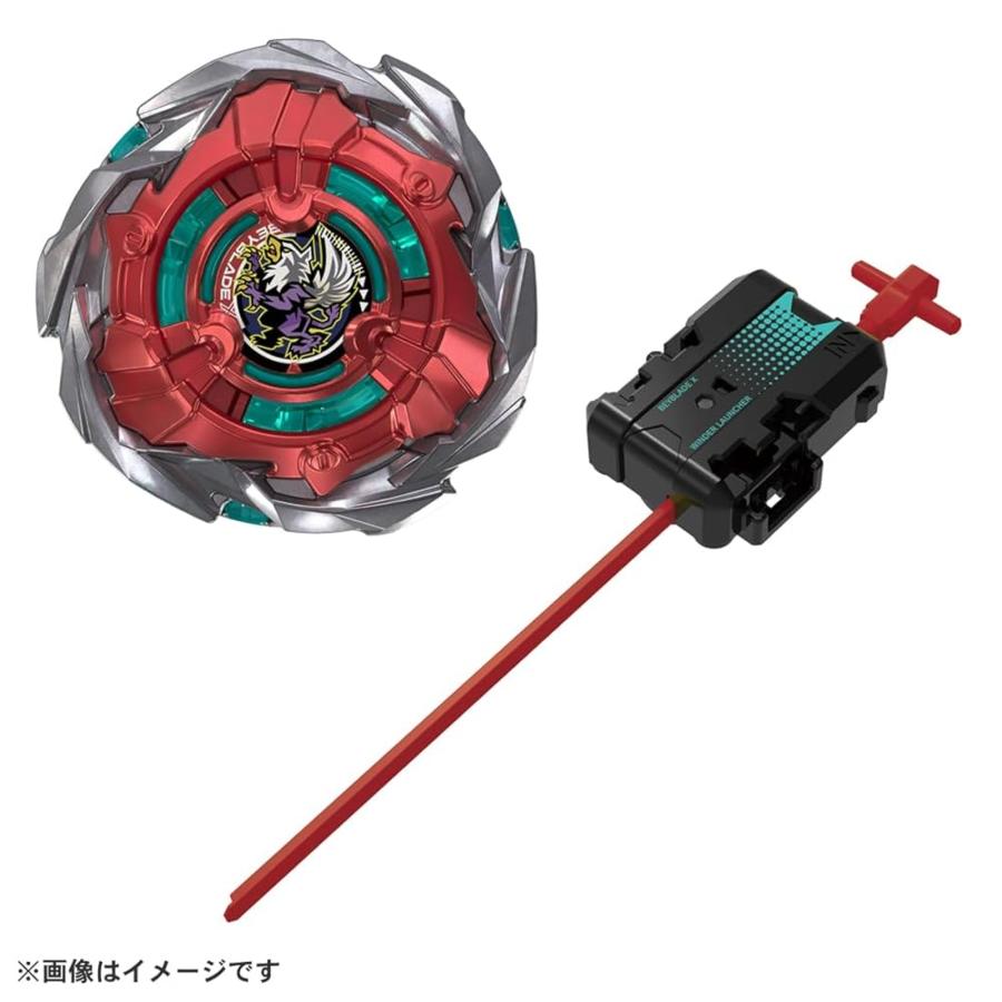 タカラトミー（TAKARA TOMY） BEYBLADE X ベイブレードX UX-19