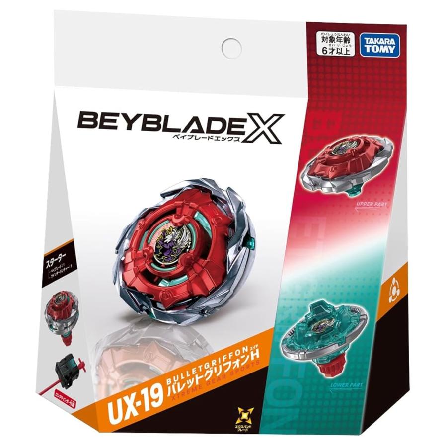 タカラトミー（TAKARA TOMY） BEYBLADE X ベイブレードX UX-19