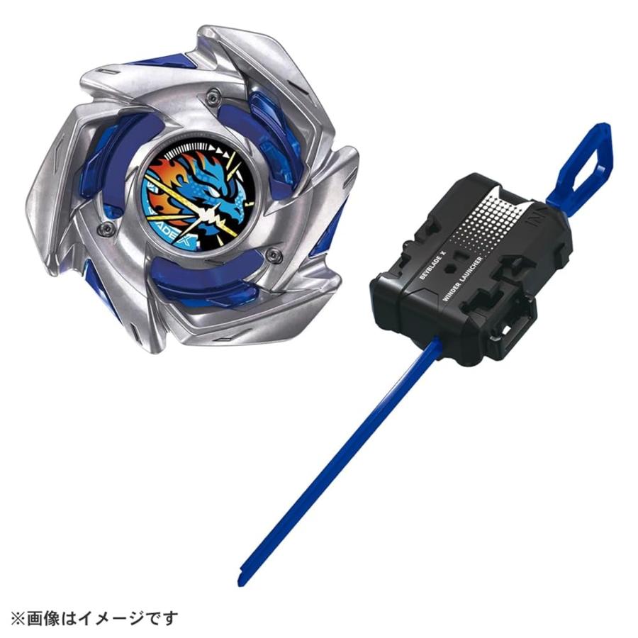 タカラトミー（TAKARA TOMY） BEYBLADE X ベイブレードX BX-49