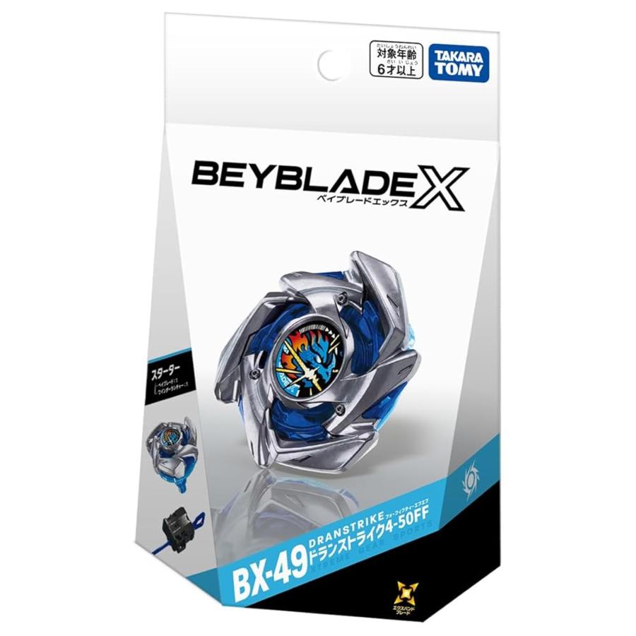 タカラトミー（TAKARA TOMY） BEYBLADE X ベイブレードX BX-49