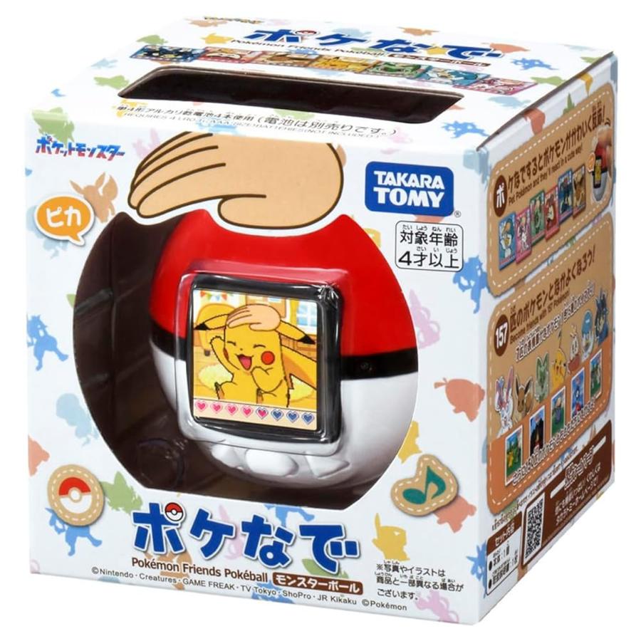 タカラトミーポケットモンスター ポケモン ポケなで モンスターボール タカラトミー（TAKARA TOMY） ポケットモンスター ポケモン ポケなで