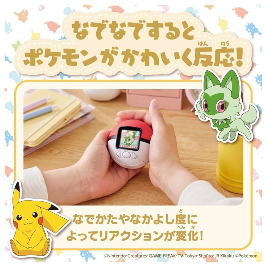 タカラトミー（TAKARA TOMY） ポケットモンスター ポケモン ポケなで