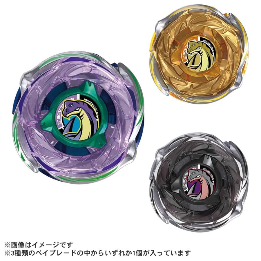 タカラトミー（TAKARA TOMY） BEYBLADE X ベイブレードX CX-18