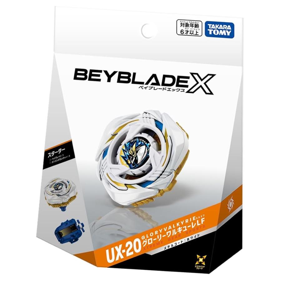 タカラトミー（TAKARA TOMY） BEYBLADE X ベイブレードX UX-20