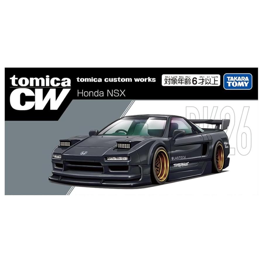 トミカ タカラトミー tomica custom works BK26 Honda NSX ミニカー