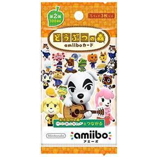 任天堂 Nintendo どうぶつの森amiiboカード 第２弾 1パック3枚入り Amiiboカード アミーボ どうぶつの森 アミーボあつ森 かこん販売 Yahoo 店 通販 Yahoo ショッピング