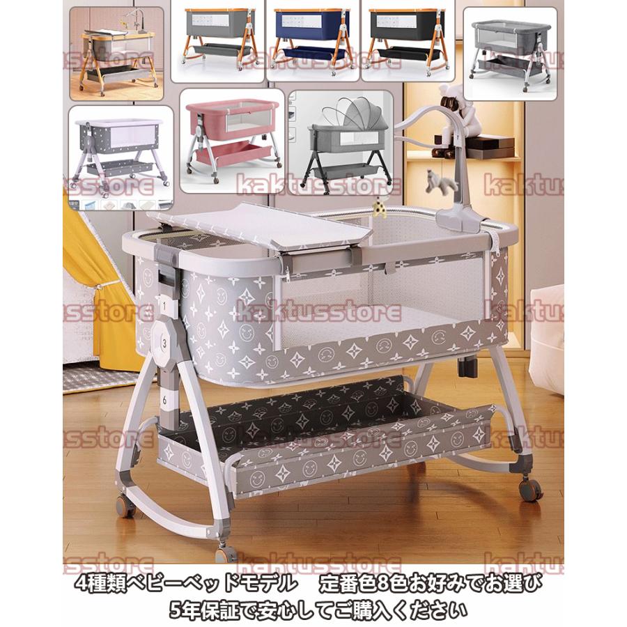 2024新モデル]ベビーベッド 添い寝 ミニ 持ち運び 折りたたみ SGS認証  