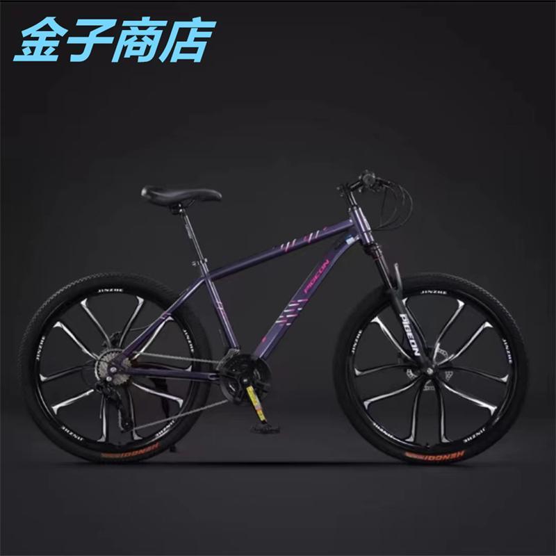 自転車 バイク マウンテンバイク 太いタイヤ 21 24 27 30段変速 24インチ 26インチ 27.5インチスポーツアウトドア メンズ レディース｜kaktusstore2｜14