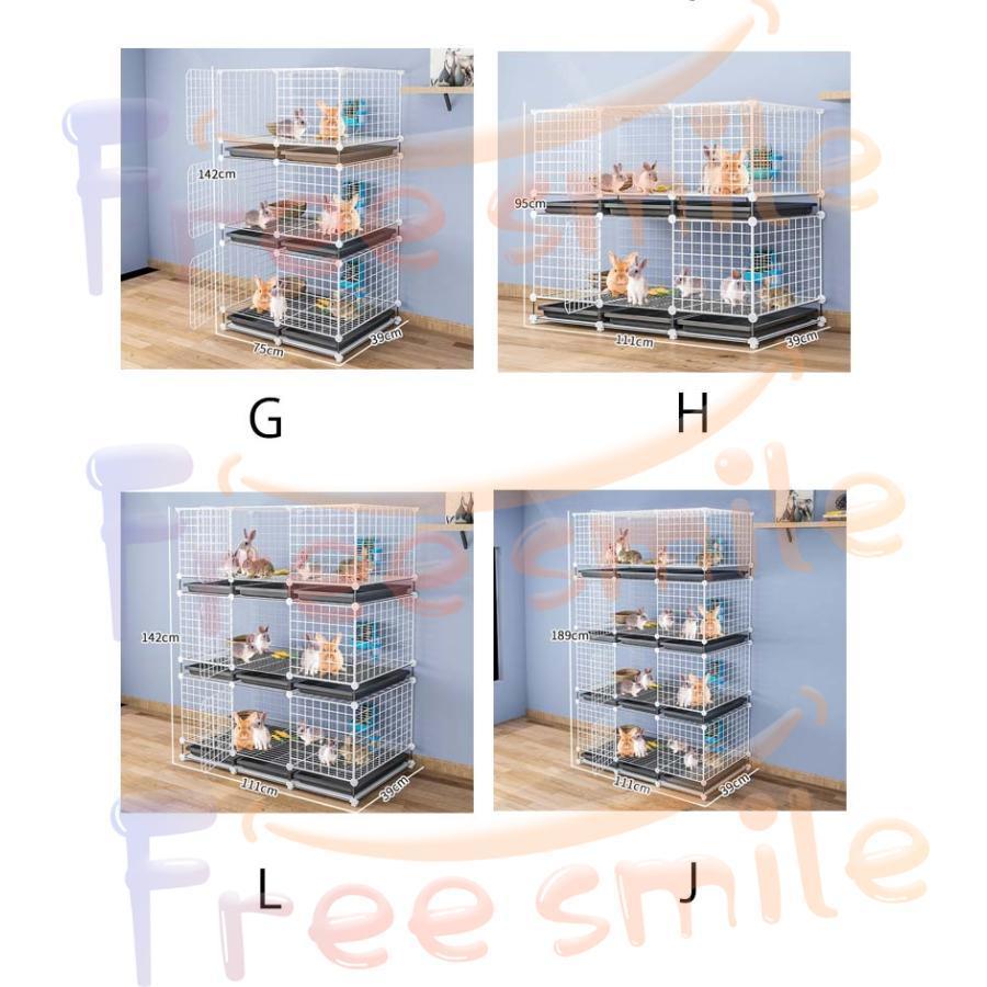 2層うさぎケージ 大きい兎 ケージペットフェンスウサギ ケージ大きい兎 ケージ家庭用屋内ペットウサギ 飼育ゲージDIYケージ組え自由多頭飼い脱走防止 持ち運び 