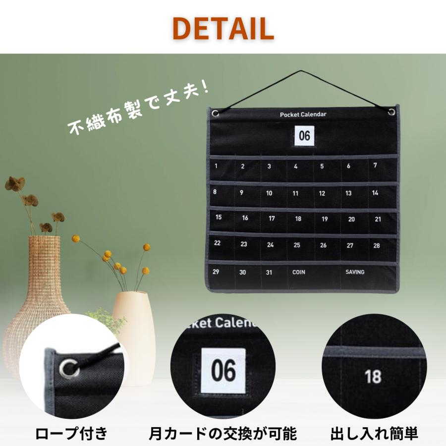 お薬カレンダー 1ヶ月 ポケット 壁掛け 小物収納 吊り下げ 多目的 お薬