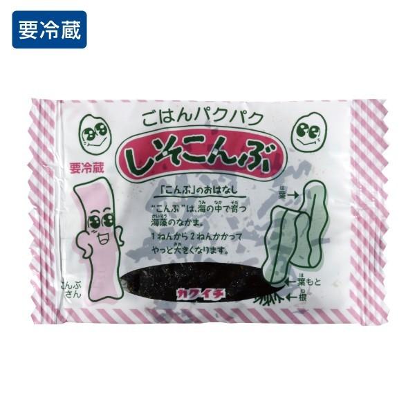 しそ昆布10g×40パック 佃煮(つくだに)しぐれ煮ギフト専門店大正3年創業老舗 カクイチ横丁 :0020584:佃煮惣菜ギフト専門カクイチ横丁 - 通販 - Yahoo!ショッピング しそ昆布10g×40パック 佃煮(つくだに)しぐれ煮ギフト専門店大正3年創業老舗 カクイチ横丁 :0020584:佃煮惣菜ギフト専門カクイチ横丁 - 通販 - Yahoo!ショッピング