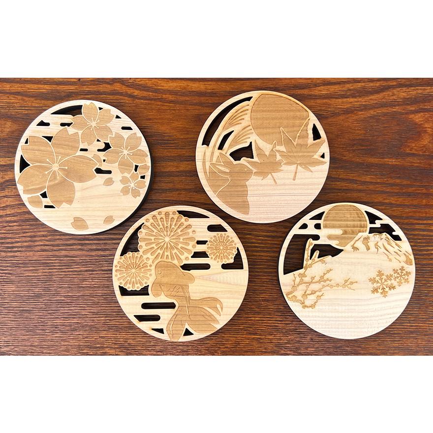 木質　コースターセット　無垢材　塗装品 名入れ無料】無垢コースター 秋 ヒノキ10mm厚 木製コースター【和柄