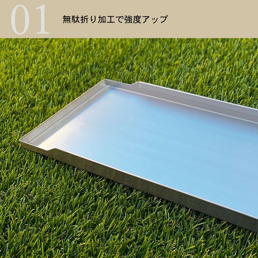 ステンレス製ハーフユニット 穴無し スノーピーク互換 IGT互換 ステン