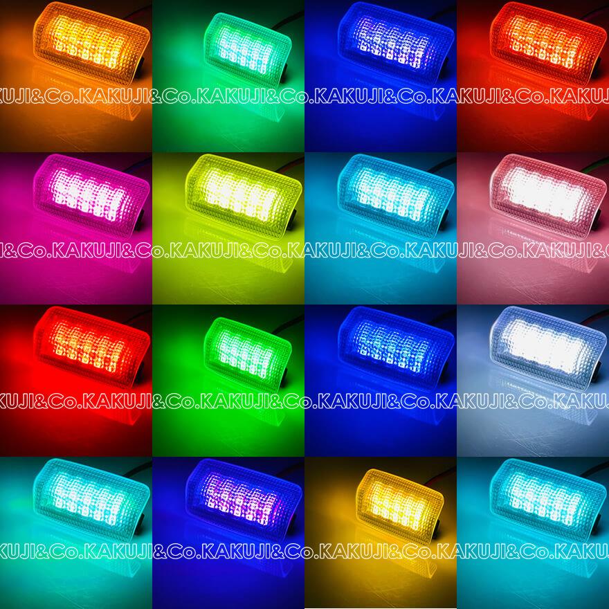 送料無料 (追跡あり) 日産 タイプ A 常時点灯 ⇔ 点滅点灯 16色のカラーに変更 LED カーテシ ランプ  2ピース INFINITI FX3｜kakuji｜03