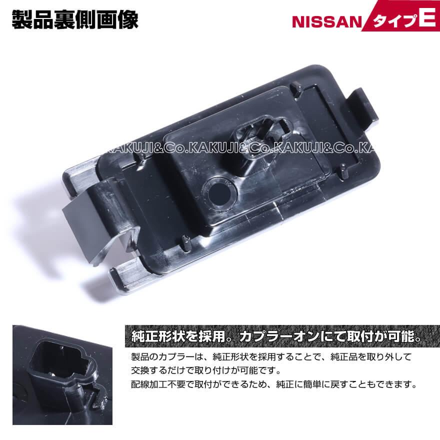 キューブ LED ライセンス ランプ 1ピース ナンバー灯 キュービック Z11