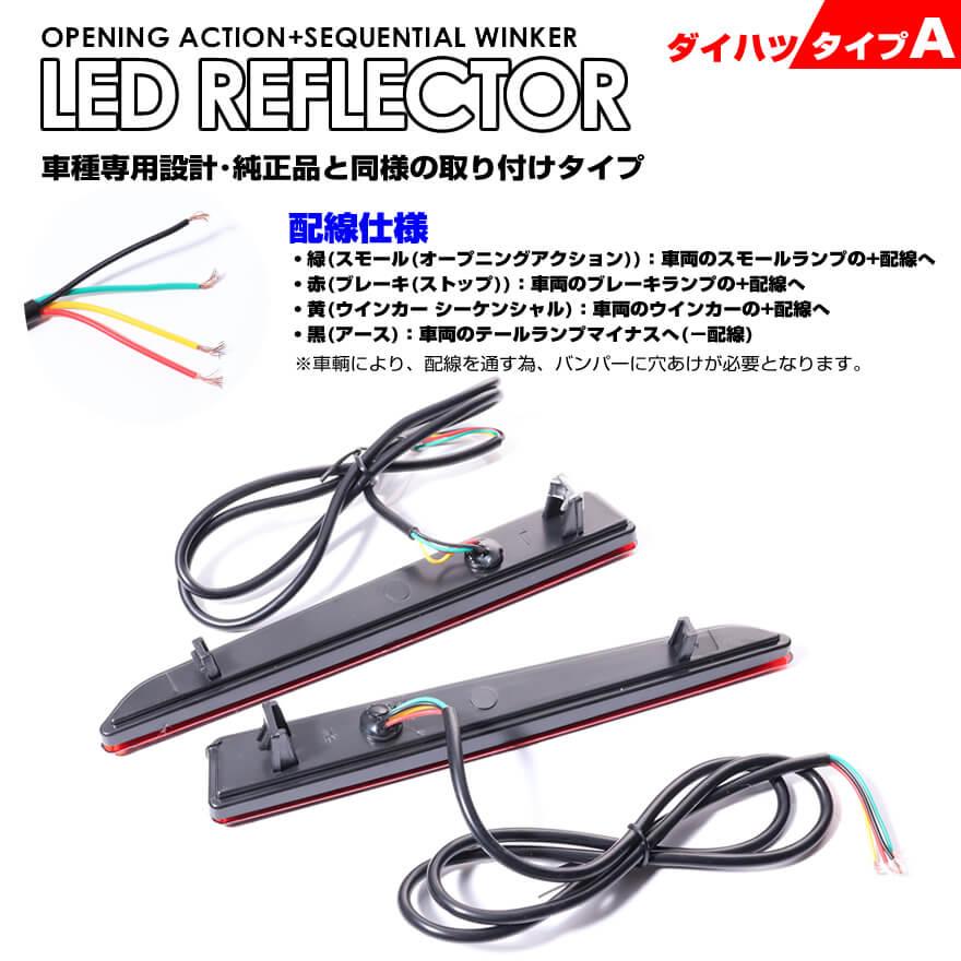 希少　空冷ワーゲン　T-3 HELLA リフレクター　セット Rare Parts (フォルクスワーゲン(VW)パーツ)