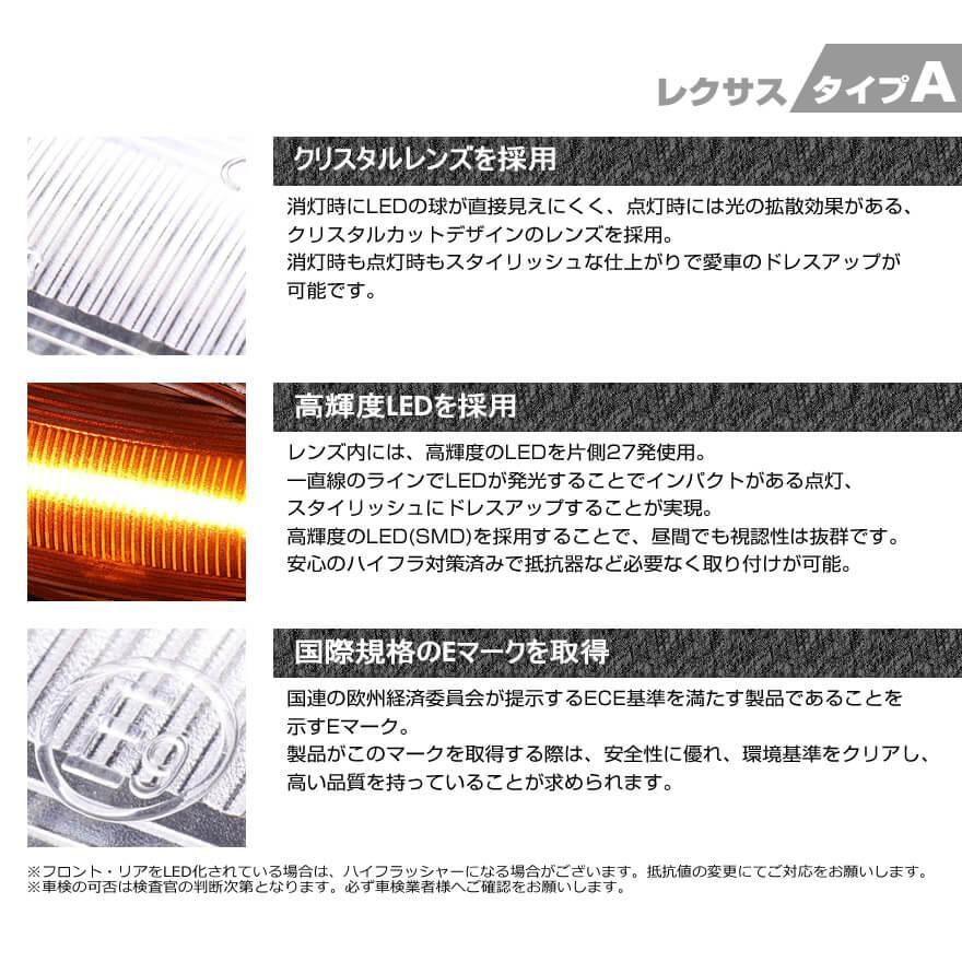 レクサス（LEXUS） LS460 LS460L LS600h LS600hL 前期 USF UVF 40 45