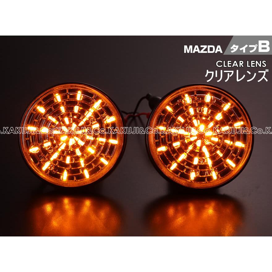 ロードスター ユーノス NA NB NC NB6C NB8C NCEC NA6CE NA8C LED