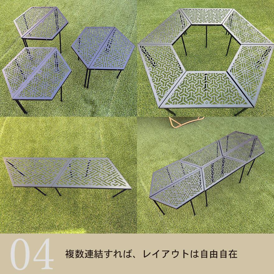 2枚セット】和柄アイアンテーブル(GM)胡麻柄【焚き火台 2枚セット】和柄アイアンテーブル(GM)胡麻柄【焚き火台