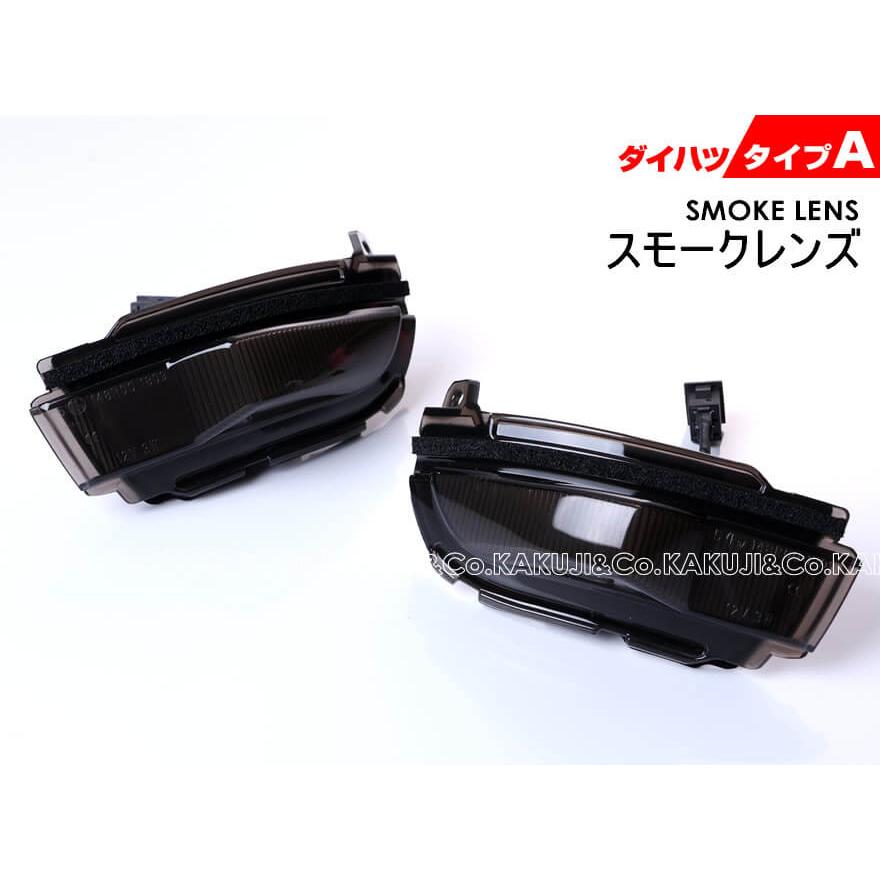タント LED ウインカーミラー レンズ タントカスタム LA650S LA660S