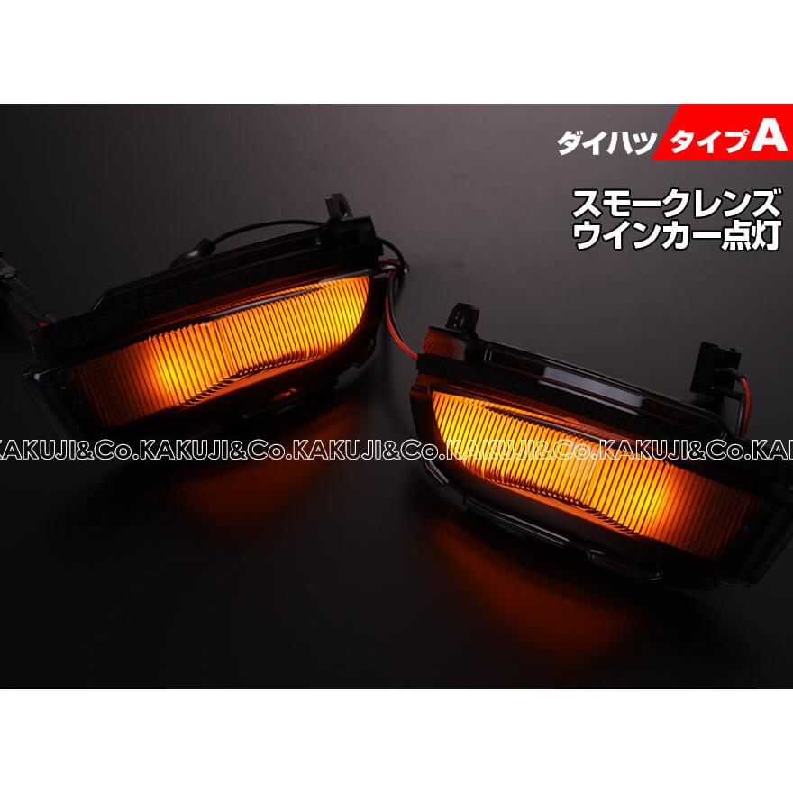 タント LED ウインカーミラー レンズ タントカスタム LA650S LA660S