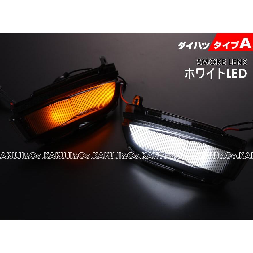 タント LED ウインカーミラー レンズ タントカスタム LA650S LA660S