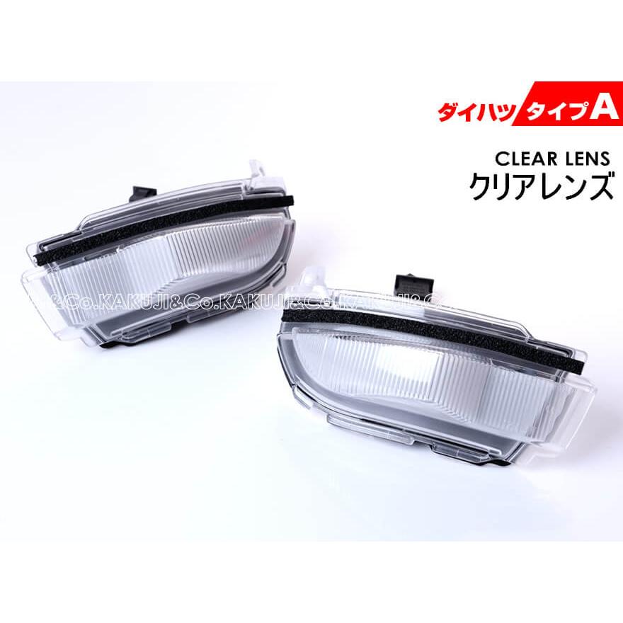 タント LED ウインカーミラー レンズ タントカスタム LA650S LA660S