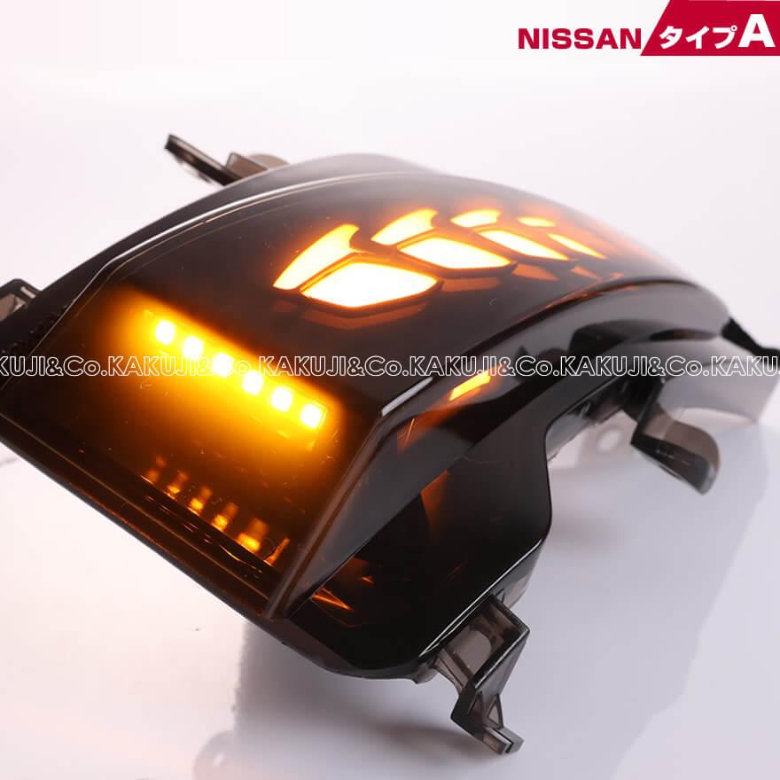 シーケンシャル 流れる LED ドアミラー　ウインカーミラーレンズ エルグランド エルグランド LED ウインカー ミラー レンズ E52 シーケンシャル
