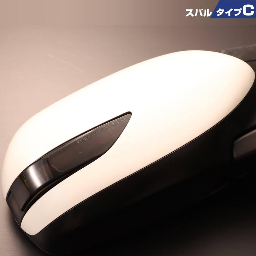 レガシィ B4 LED ウインカー ミラー レンズ ツーリングワゴン BP BR BL