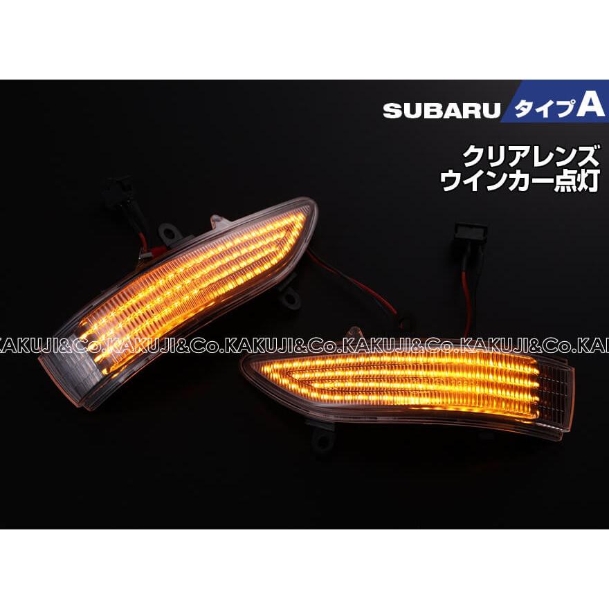 GRB GVB ガナドールミラー カーボン LEDウィンカー WRX STI LED ウインカー ミラー レンズ インプレッサ GVB GVF GRB GRF