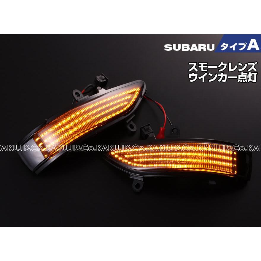 WRX STI LED ウインカー ミラー レンズ インプレッサ GVB GVF GRB GRF 