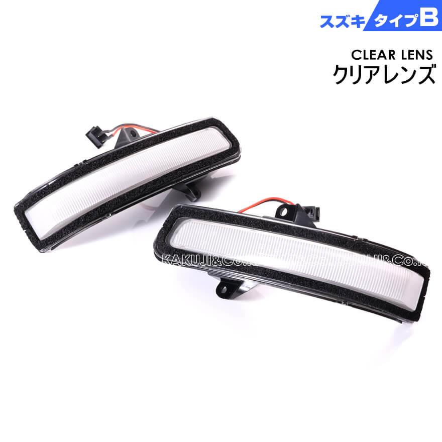 【ジムニー】LEDシーケンシャルドアミラーウィンカー 楽天市場】POPMOTORZ スズキ 新型ジムニー JB64W JB74W LED
