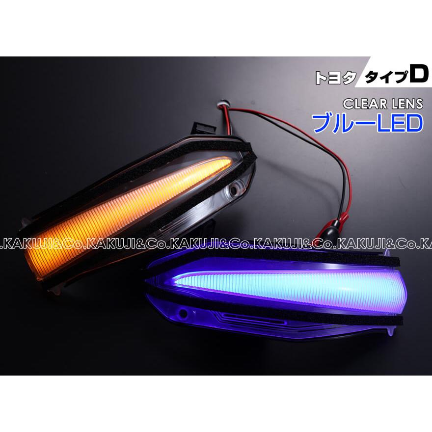 エスクァイア LED ウインカーミラー レンズ 80系 ポジションランプ 付