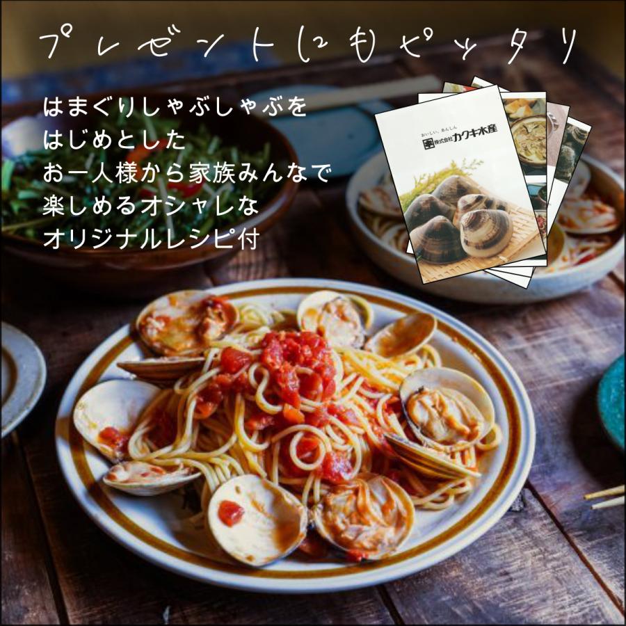 高評価なギフト 活かしはまぐり 500g Mサイズ 12 15個 q 雛祭り ギフト お食い初め はまぐり鍋 バーベキュー 中国産 桑名 畜養 魚介類 Cisama Sc Gov Br