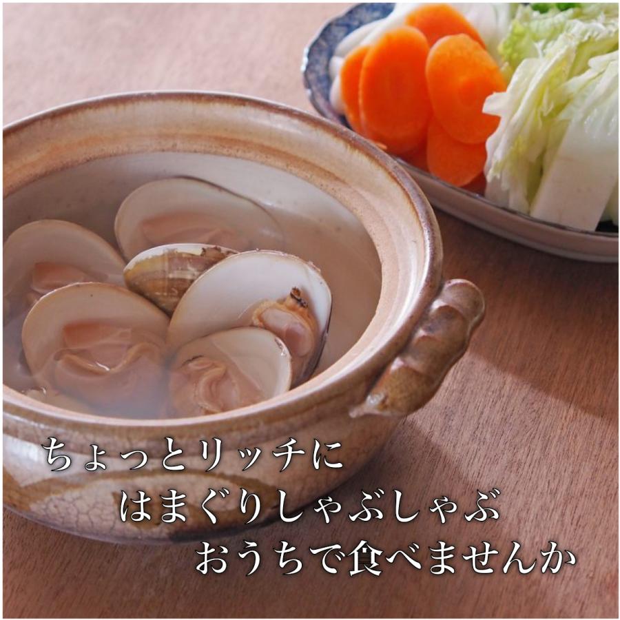 桑名産天然はまぐり 1kg Lサイズ 約10-15個 贈答用 ギフト お中元 はまぐり鍋 BBQ 祝い事 魚介類 海鮮 |  | 02