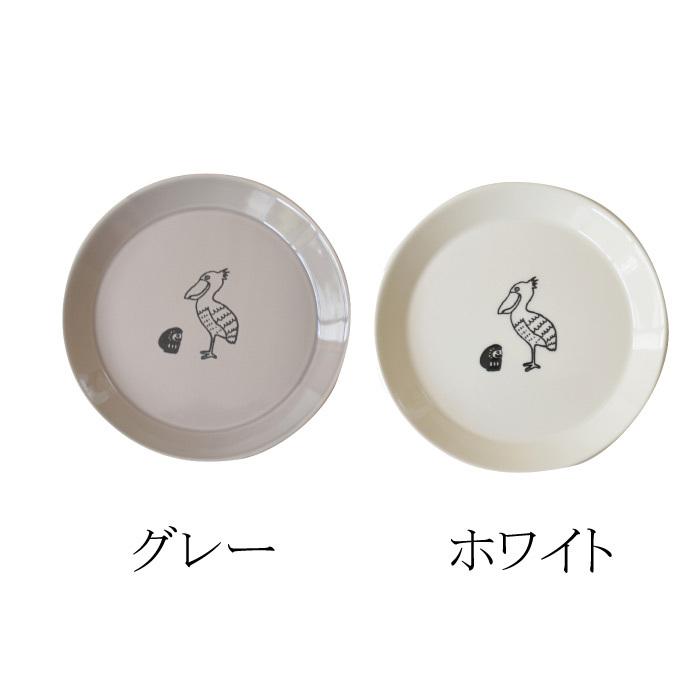 皿【だるまとハシビロコウナチュラルプレート(S)】取り皿 小皿 皿【だるまとハシビロコウナチュラルプレート(S)】取り皿 小皿