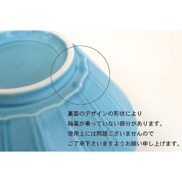 ターコイズブルー麺鉢2個セット】 ラーメン どんぶり おしゃれ 北欧 麺