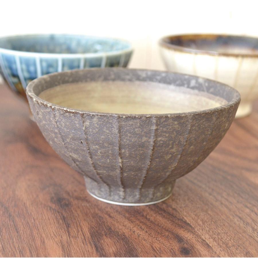 縞一珍飯碗色釉変わり5個セット 黒系】飯碗 おしゃれ セット 送料無料