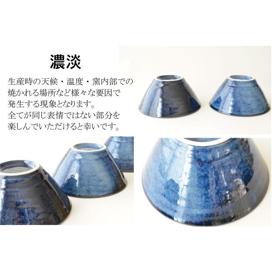 切立ラーメン鉢2個セット】 ラーメン どんぶり かっこいい 高い 台形