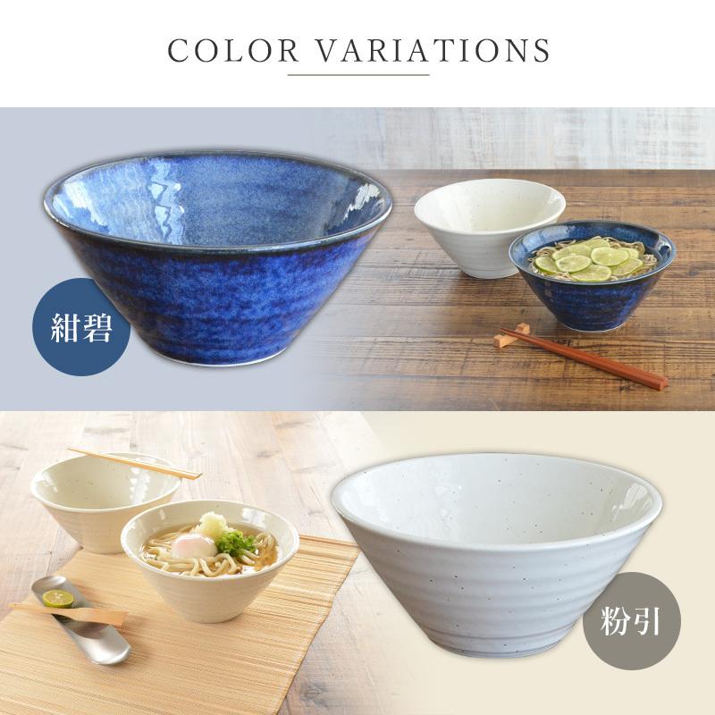 ラーメン どんぶり 【切立ラーメン鉢2個セット】 かっこいい ラーメン どんぶり 【切立ラーメン鉢2個セット】 かっこいい
