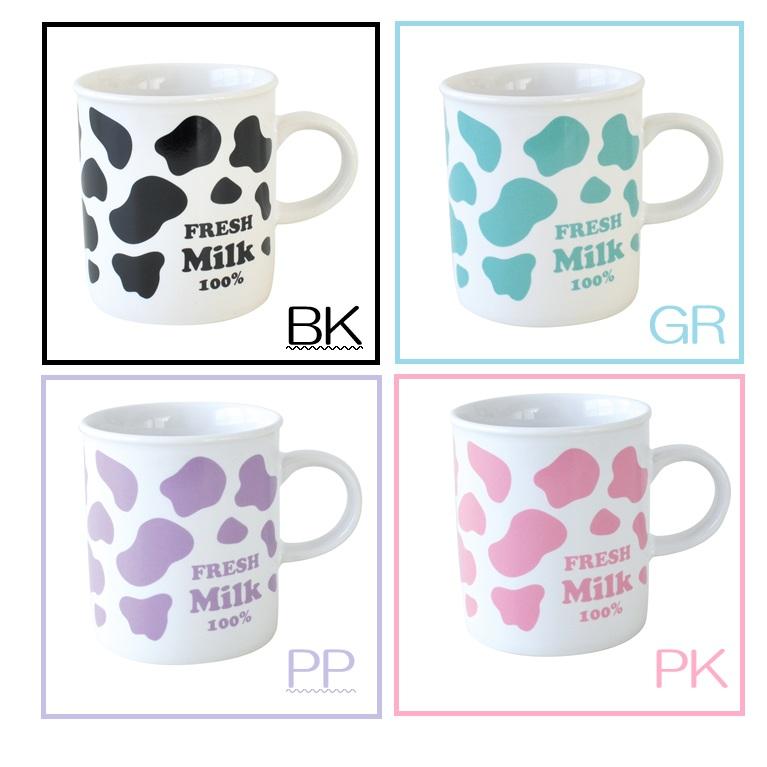 マグカップ オシャレ 【フレッシュミルクマグ】 陶器 かわいい